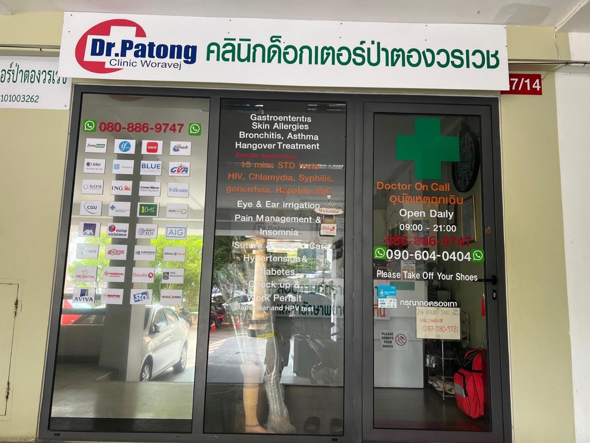 Private Modern Apartments By Patong Vacation Rentals Located In The Heart Of Patong, Walking Distance To The Beach, Kitchen, Private Bathroom, Seating Area, 65" Smart Tv With Free Wifi エクステリア 写真